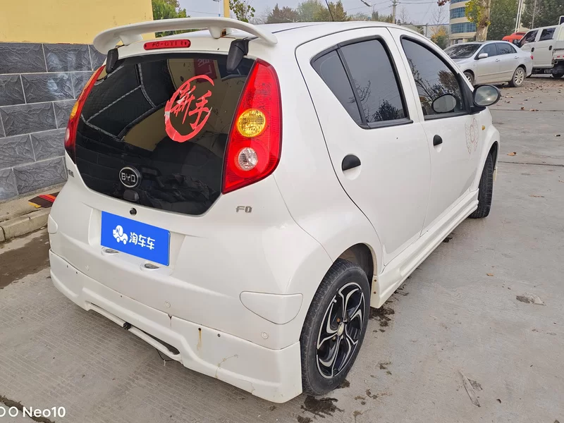 BYD F0 2017 car image #3