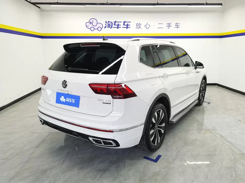 Volkswagen Tiguan L 2022 #3 Volkswagen Tiguan L 2022 car image #3