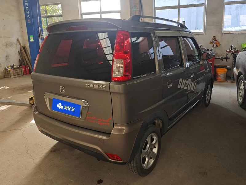 Suzuki Wagon R X5 2017 image de voiture #3