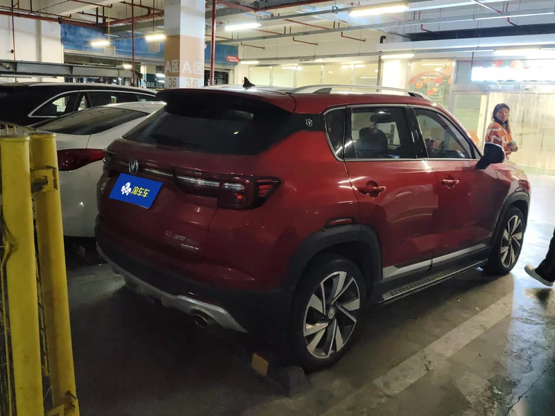 Changan CS35 Plus 2020 car image #3