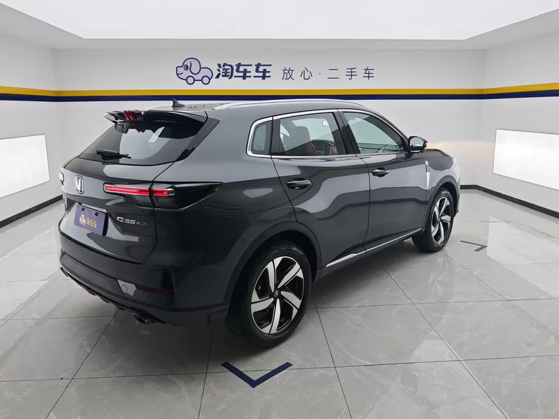 Changan CS55 Plus 2023 car image #3