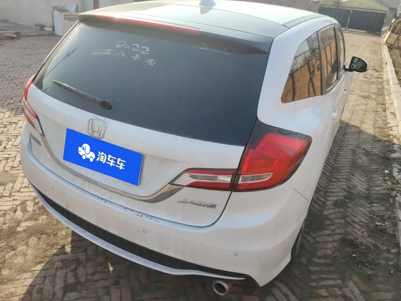 Honda Jade 2018 immagine di auto #3