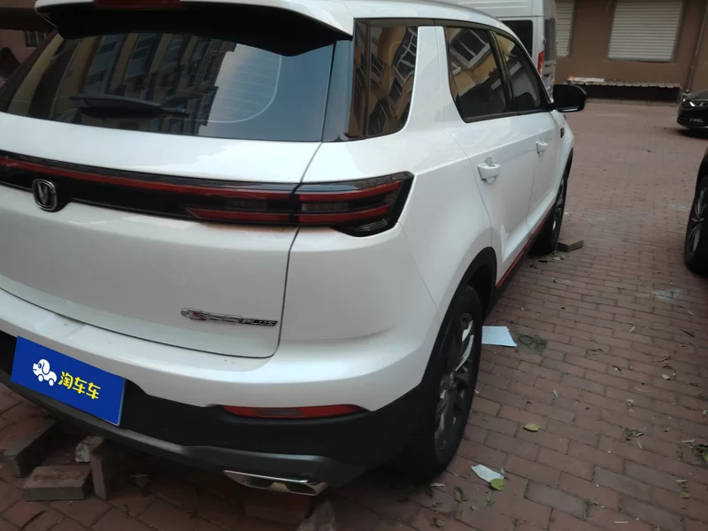 Changan CS55PLUS PHEV 2021 #3 Changan CS55PLUS PHEV 2021 immagine di auto #3