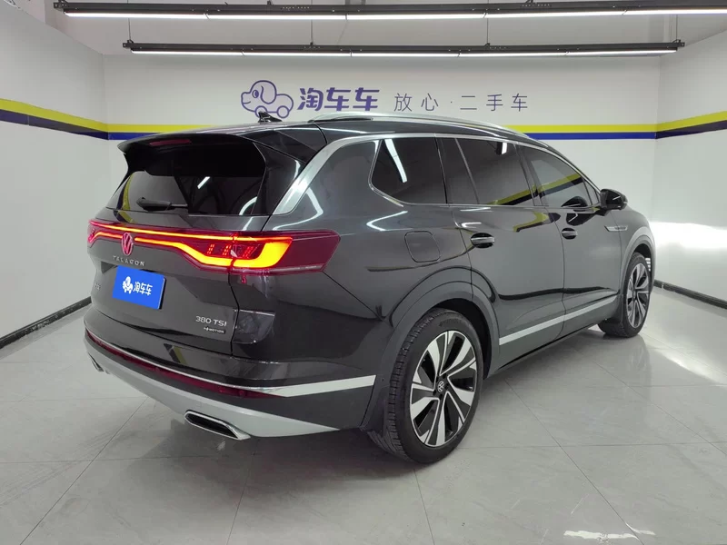 Volkswagen Talagon 2021 #3 Volkswagen Talagon 2021 image de voiture #3