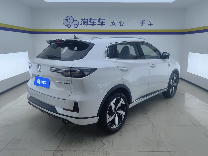 Changan CS55PLUS PHEV 2023 immagine di auto #3