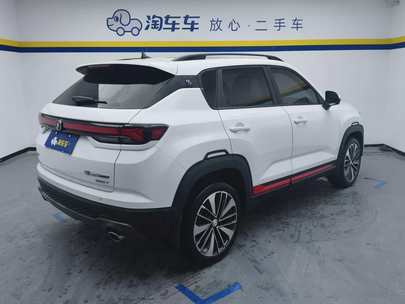 Changan CS35 Plus 2022 immagine di auto #3