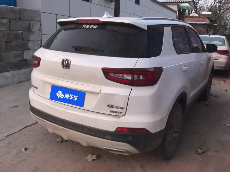 Changan CS55 2019 #3 Changan CS55 2019 immagine di auto #3