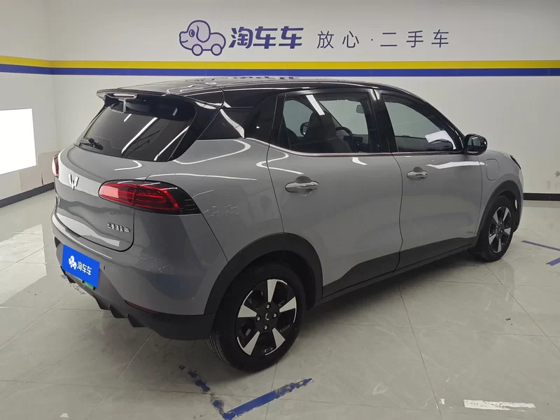 Wuling Binguo PLUS 2024 #3 Wuling Binguo PLUS 2024 immagine di auto #3