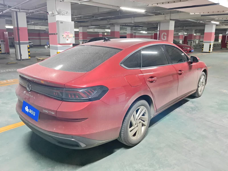 Volkswagen Lamando 2023 imagem de carro #3