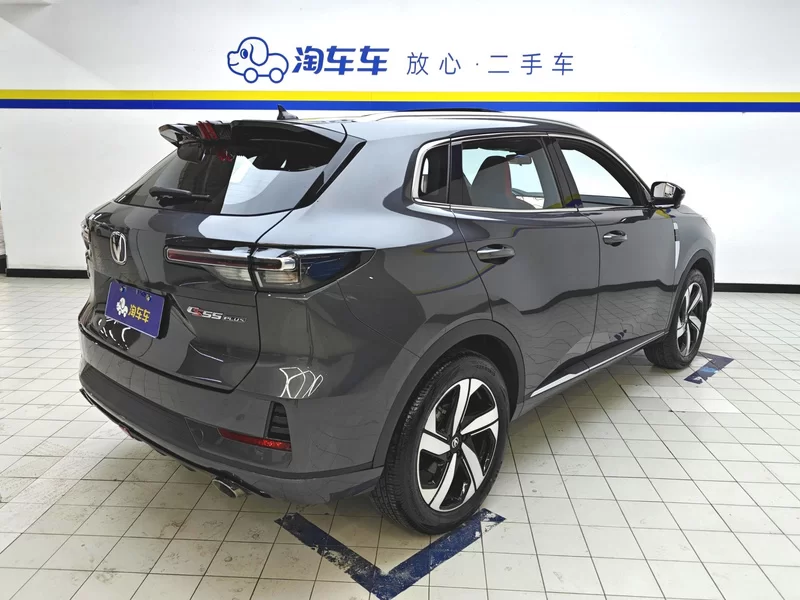Changan CS55 Plus 2023 immagine di auto #3