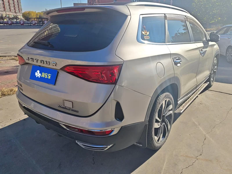 Jetour X90 PRO 2020 car image #3