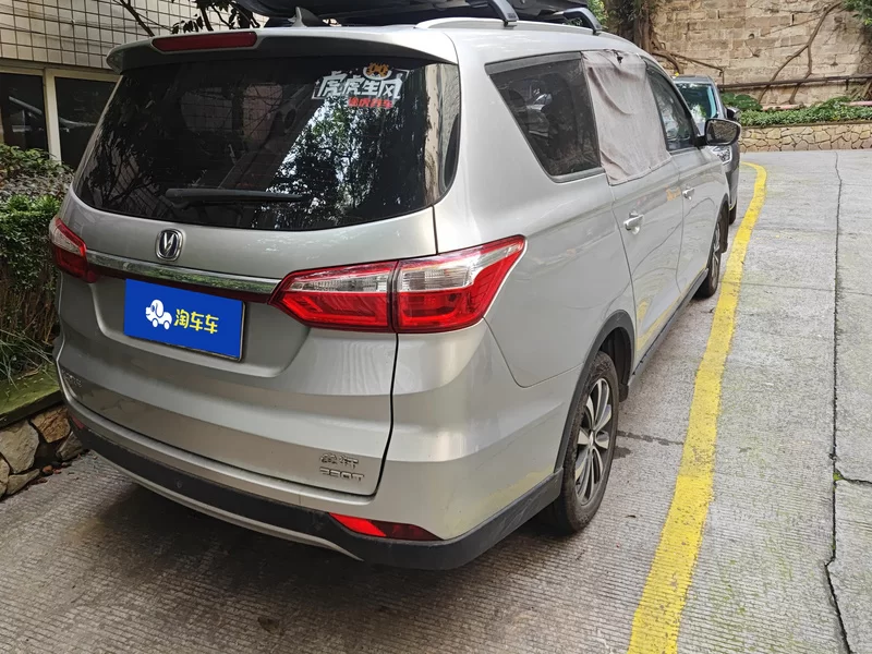 Changan Linmax 2017 car image #3