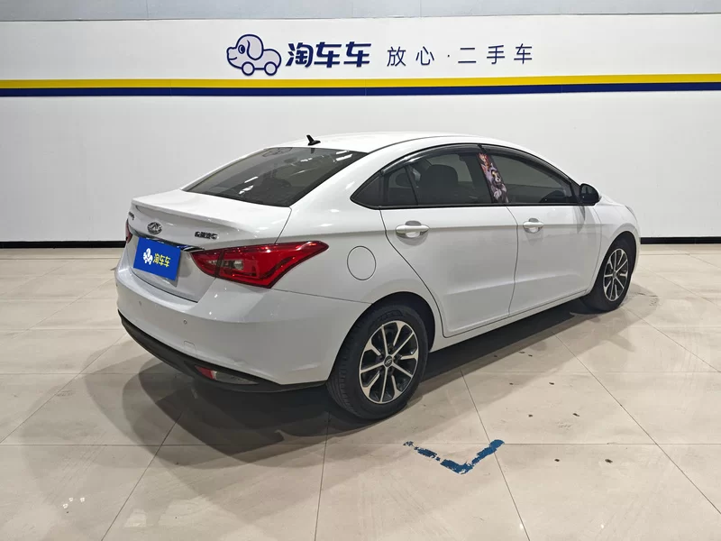 Chery Arrizo 5 2022 #3 Chery Arrizo 5 2022 car image #3