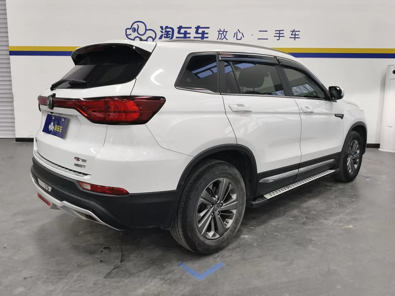 Changan CS75 PRO 2020 #3 Changan CS75 PRO 2020 immagine di auto #3