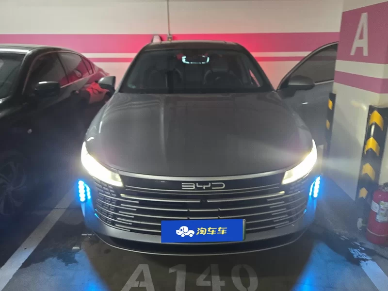 BYD Destroyer 05 2023 car image #3