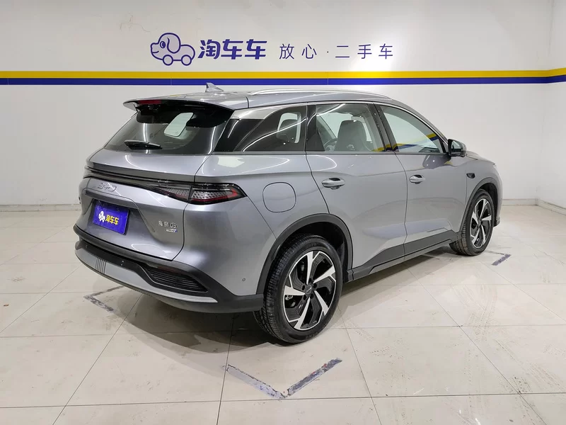 BYD Sea Lion 05 DM-i 2025 car image #3
