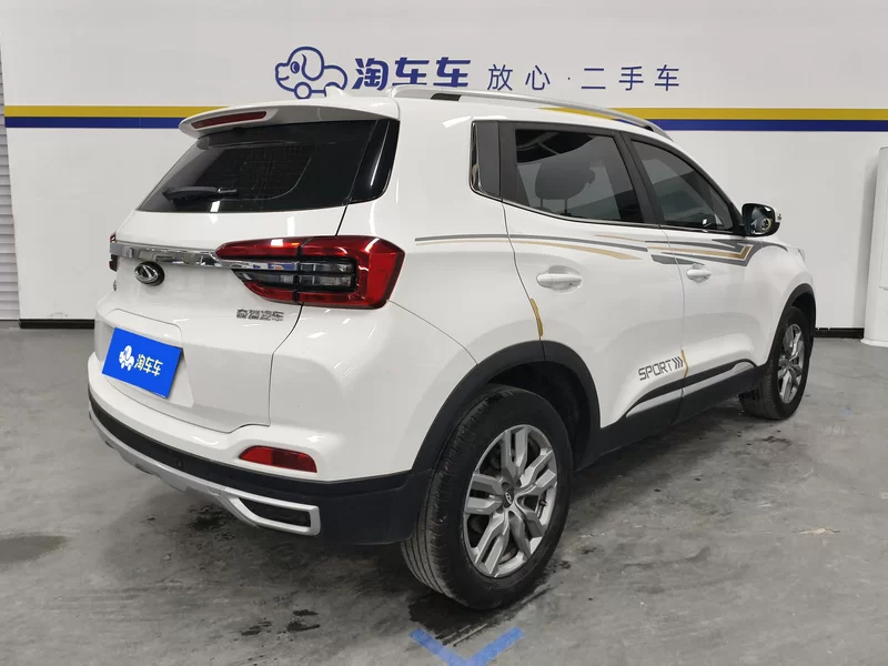 Chery Tiggo 5x 2020 #3 Chery Tiggo 5x 2020 car image #3