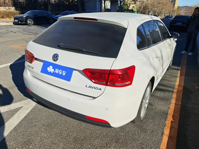 Volkswagen Gran Lavida 2015 car image #3