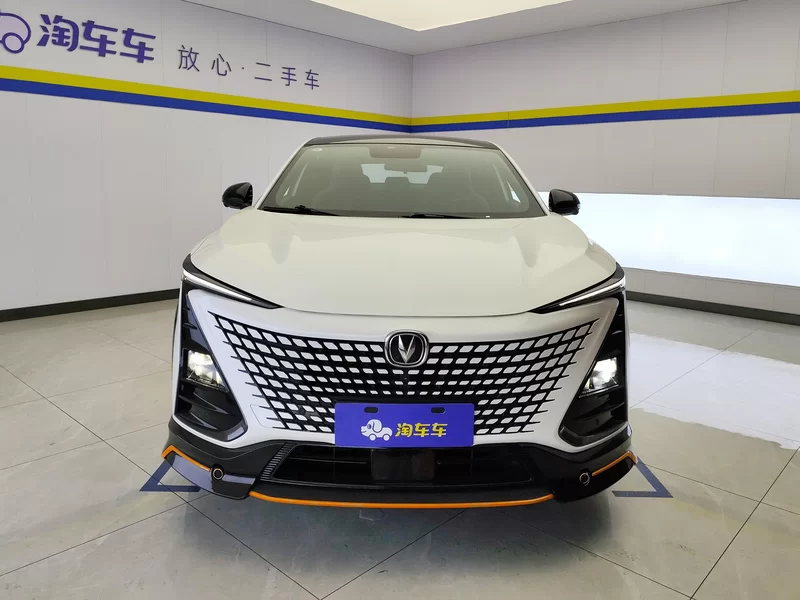 Changan UNI-T 2022 #3 Changan UNI-T 2022 car image #3