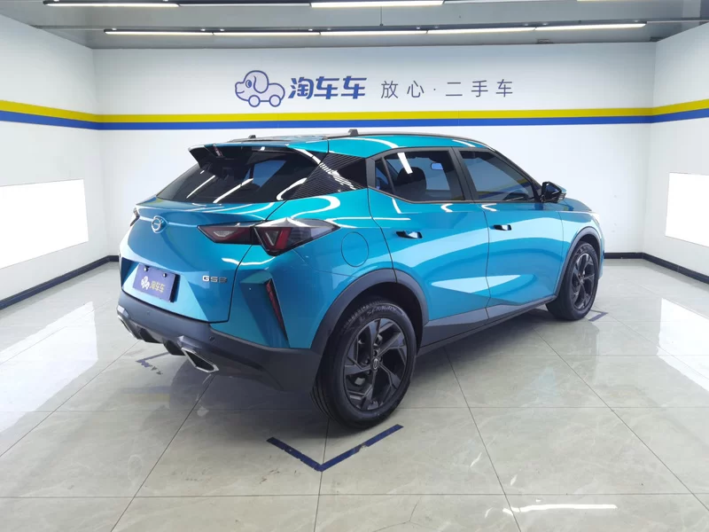 MG GS3 2023 immagine di auto #3