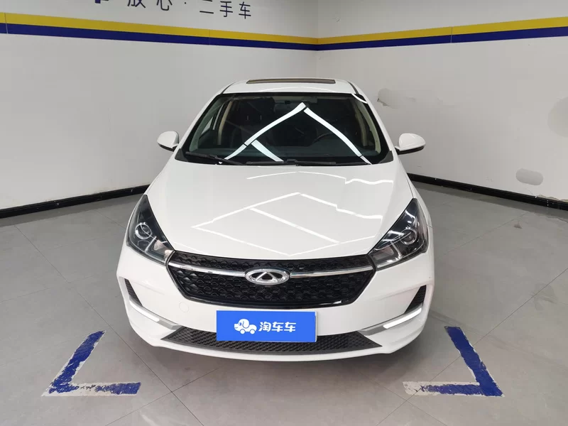 Chery Arrizo 5 2019 car image #3