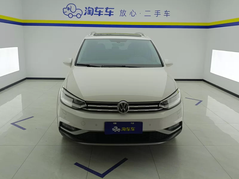 Volkswagen Touran 2021 immagine di auto #3