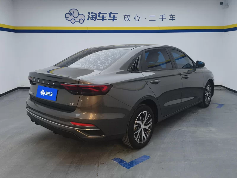 GEELY Emgrand 2023 #3 GEELY Emgrand 2023 car image #3