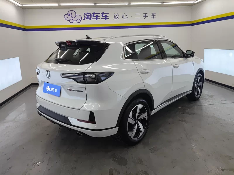 Changan CS55 Plus 2023 immagine di auto #3