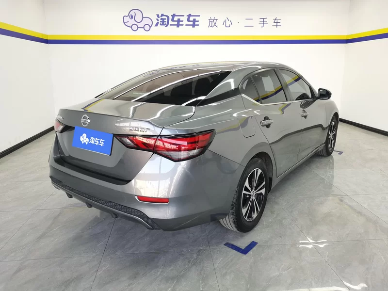 Nissan Sylphy 2020 #3 Nissan Sylphy 2020 car image #3
