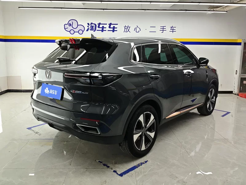 Changan CS55 Plus 2021 صورة سيارة #3