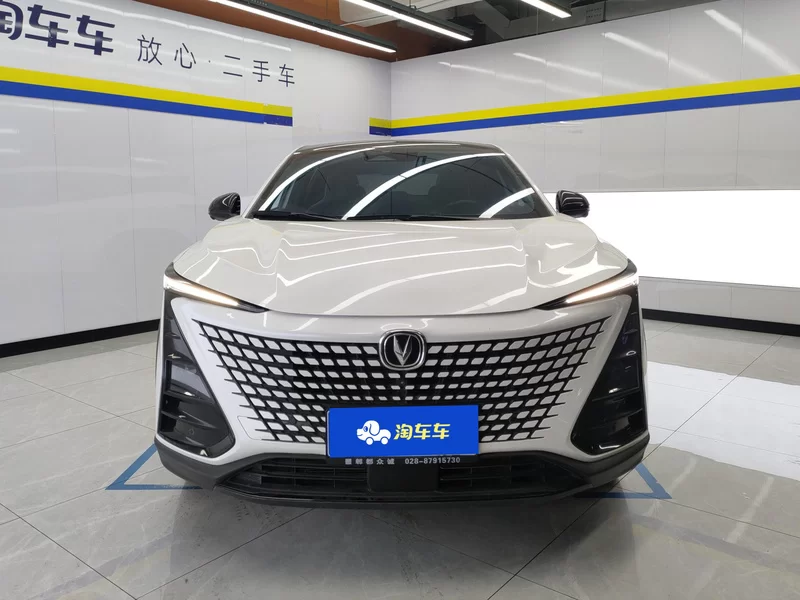 Changan UNI-T 2022 car image #3