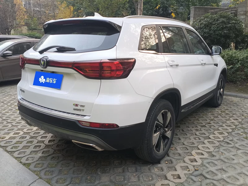 长安 长安CS75 2018 #3 长安 长安CS75 2018 汽车图片 #3