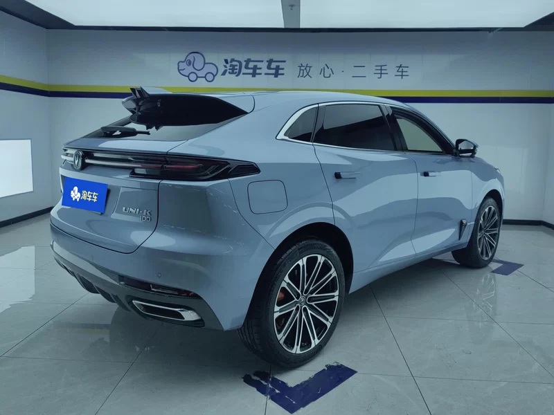 Changan 2022 #3 Changan 2022 car image #3