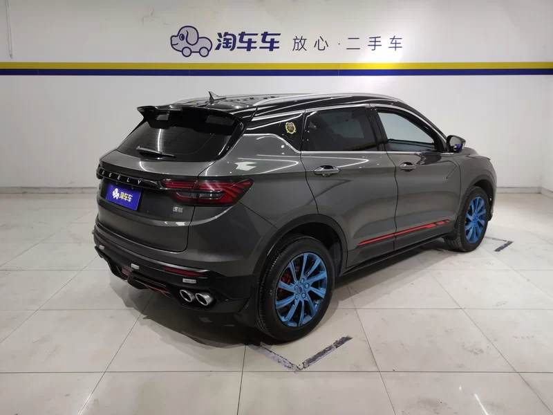 GEELY Coolray 2023 #3 GEELY Coolray 2023 car image #3