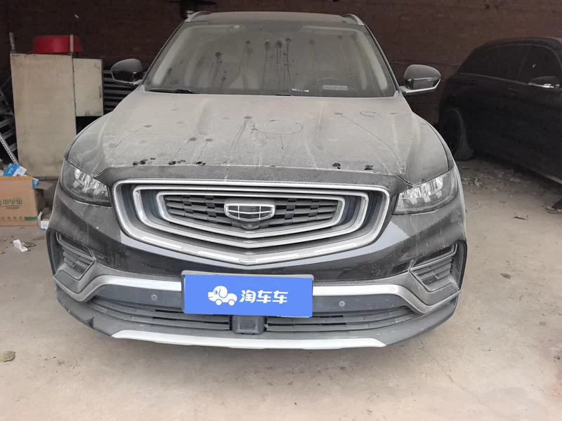 GEELY Boyue 2020 #3 GEELY Boyue 2020 car image #3