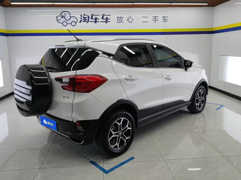 BYD Yuan Pro 2022 car image #3