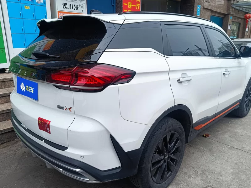 GEELY Boyue 2021 #3 GEELY Boyue 2021 car image #3