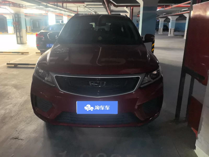 GEELY Vision X6 2020 car image #3