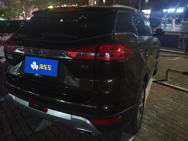 GEELY Boyue 2017 #3 GEELY Boyue 2017 car image #3