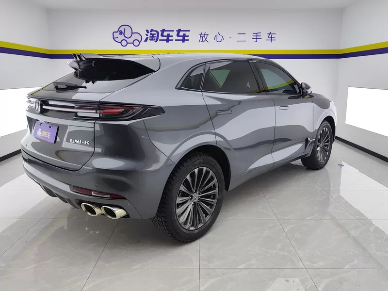 Changan 2022 car image #3