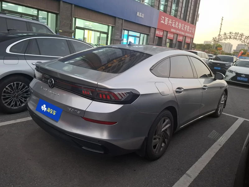 Volkswagen Lamando 2023 immagine di auto #3