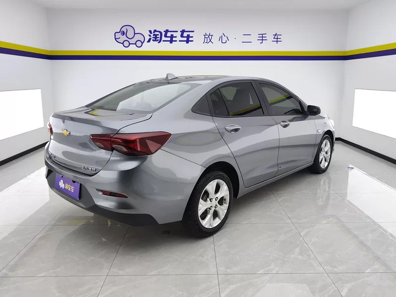 Chevrolet Cavalier 2021 car image #3