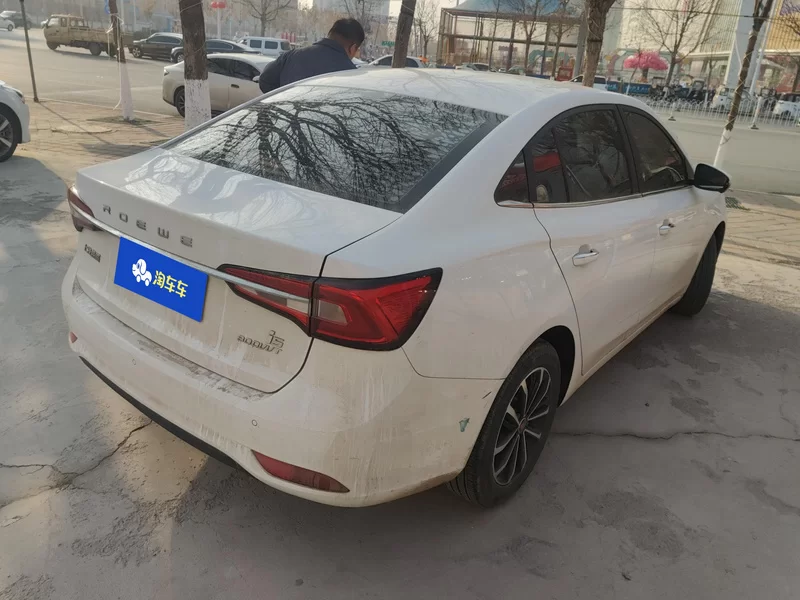 Roewe 2021 #3 Roewe 2021 car image #3