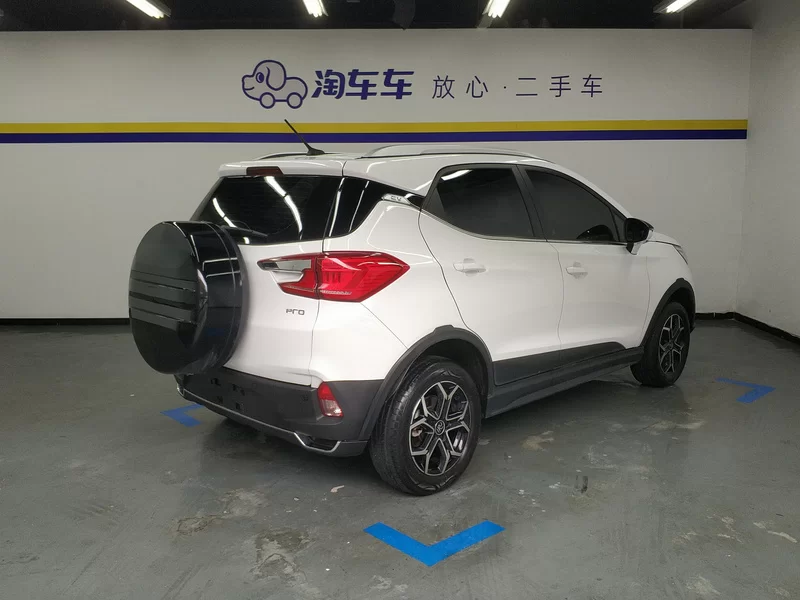 BYD Yuan Pro 2021 #3 BYD Yuan Pro 2021 car image #3