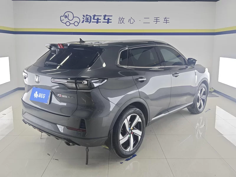 Changan CS55 Plus 2023 immagine di auto #3