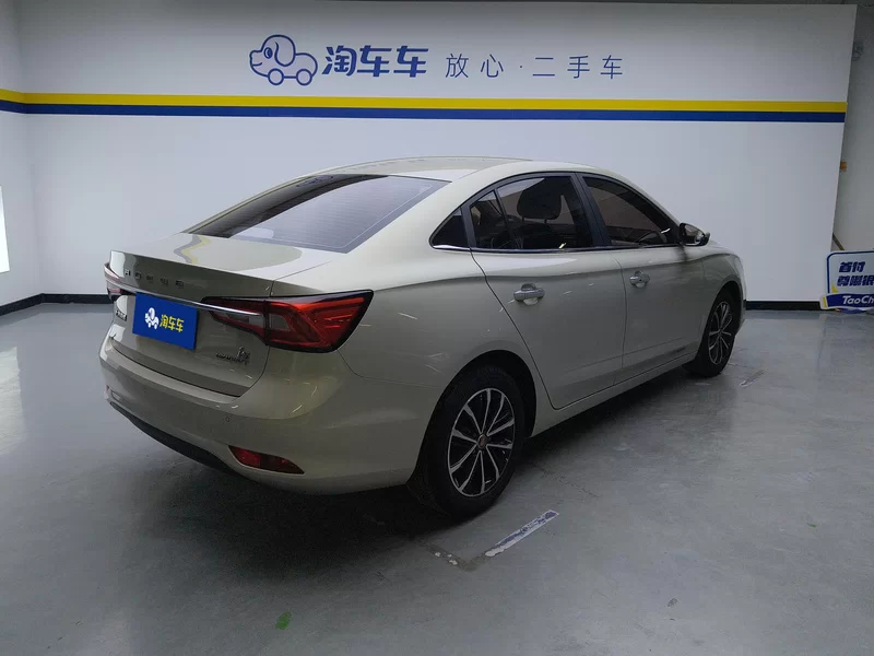 Roewe i5 2020 immagine di auto #3