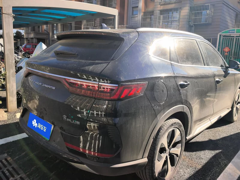 BYD 2022 #3 BYD 2022 immagine di auto #3