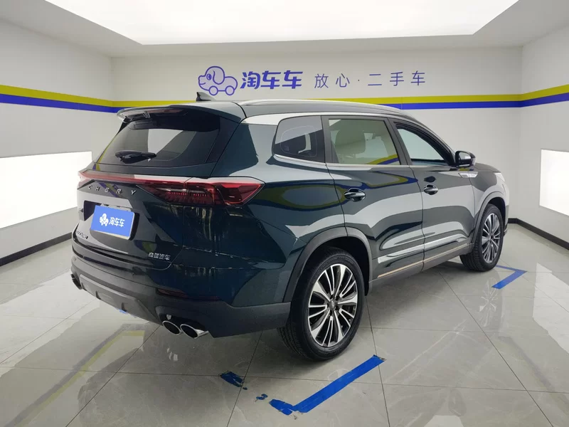 Chery Tiggo 8 PRO 2023 car image #3