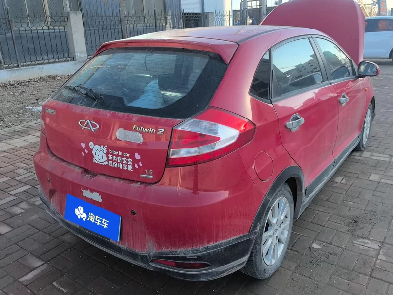Chery Fulwin 2 2014 imagem de carro #3