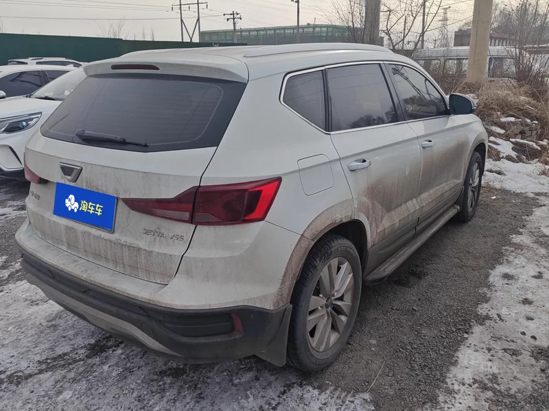 VS5 2020 #3 VS5 2020 car image #3